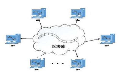 TP钱包收币时间解析：您需要知道的一切